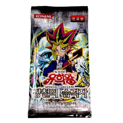 Metal Raiders Booster (KR)