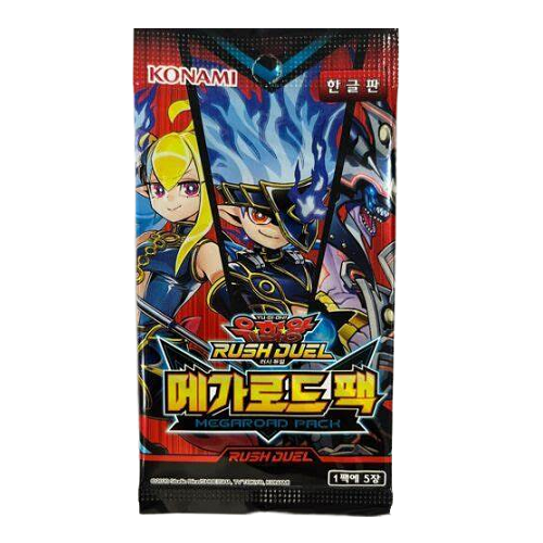 Rush Duel: Megaroad Pack (KR)