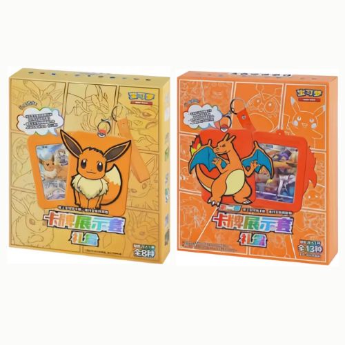 Pokémon Simplified Chinese 8.0 Sets