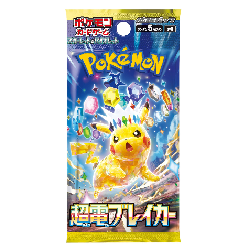 Super Electric Breaker Booster (JP)