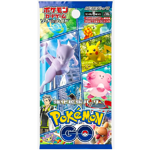 Pokémon GO Booster (JP)