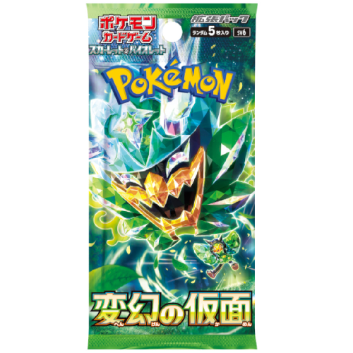 Mask of Change Booster (JP)