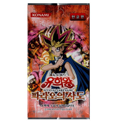 Pharaoh´s Servant Booster (KR)