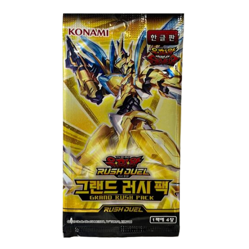 Rush Duel: Grand Gold Rush Pack (KR)