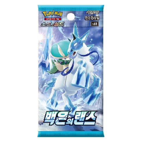 Silver Lance Booster (KR)