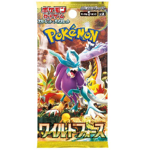 Wild Force Booster (JP)